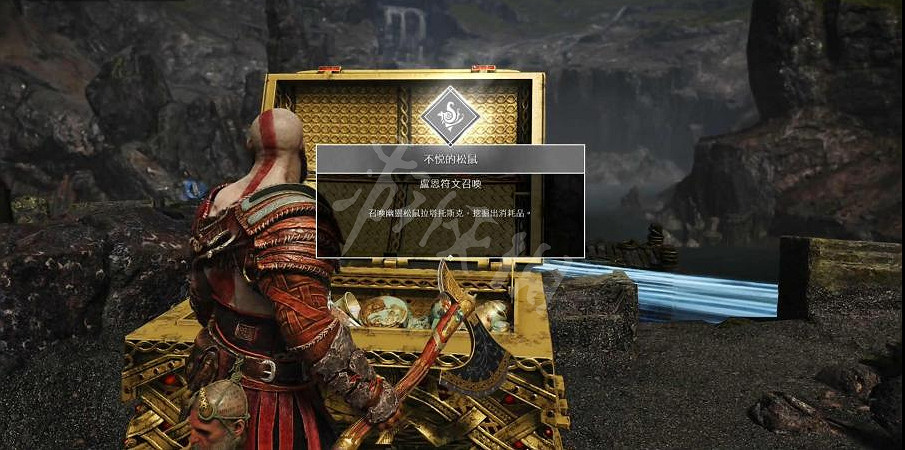 《戰神4》阿特柔斯全符文技能獲得方法一覽 阿特柔斯符文技能怎麽獲得？