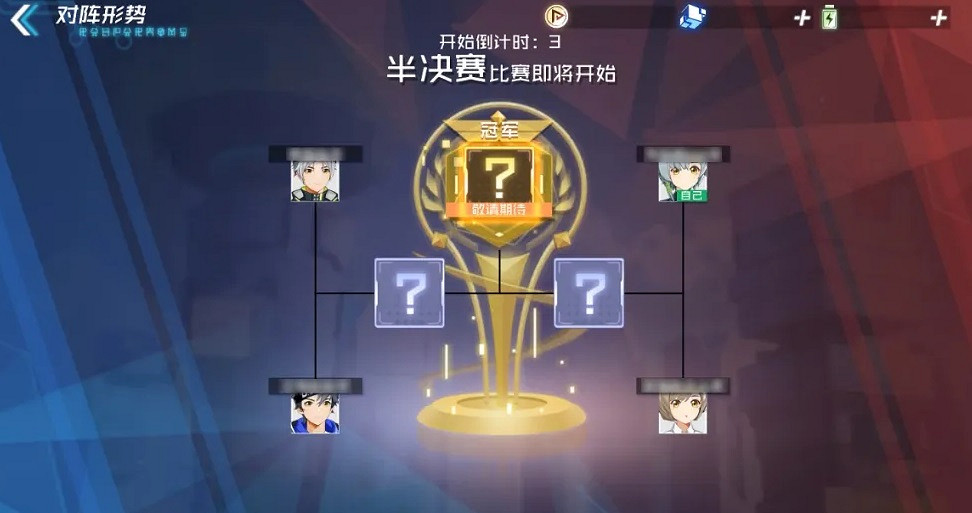 《數碼寶貝新世紀》自由競技是什麽 數碼寶貝自由競技玩法介紹