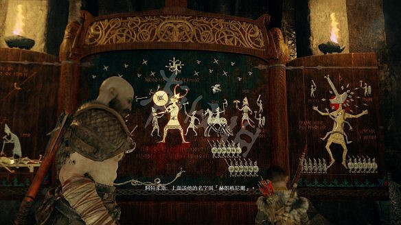 《戰神4》圖文全攻略:全劇情流程+操作介紹+戰鬥系統+裝備打造升級+符文咒術鑲嵌+技能升級+全Boss攻略+全機關解謎+支線挑戰+全寶箱收集 《戰神4》圖文全攻略:全劇情流程+操作介紹+戰鬥系統+裝備打造升級+符文咒術鑲嵌+技能升級+全Boss攻略+全機關解謎+支線挑戰+全寶箱收集