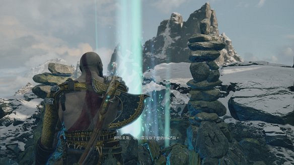 《戰神4》圖文全攻略：全劇情流程+操作介紹+戰鬥系統+裝備打造升級+符文咒術鑲嵌+技能升級+全Boss攻略+全機關解謎+支線挑戰+全寶箱收集