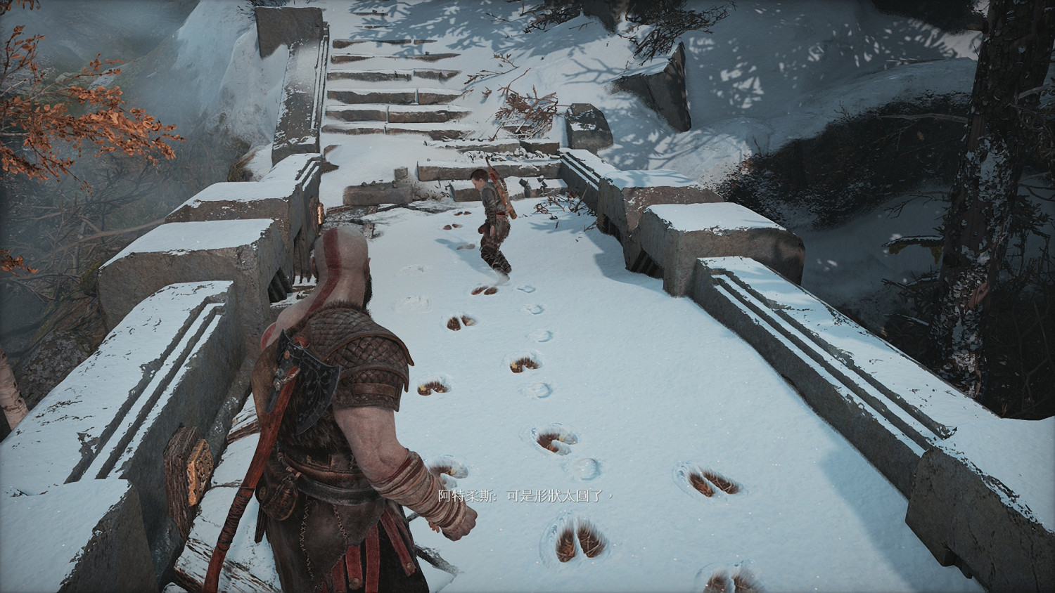 《戰神4》女武神盾反及技能爆發打法影片 女武神怎麽打？