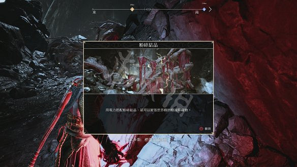 《戰神4》圖文全攻略：全劇情流程+操作介紹+戰鬥系統+裝備打造升級+符文咒術鑲嵌+技能升級+全Boss攻略+全機關解謎+支線挑戰+全寶箱收集