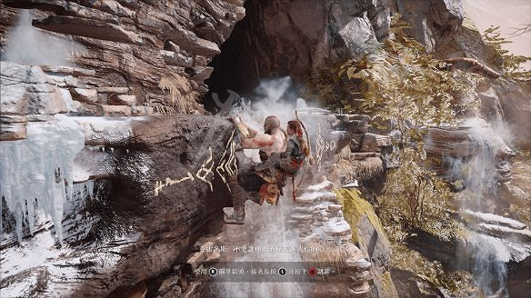 《戰神4》圖文全攻略:全劇情流程+操作介紹+戰鬥系統+裝備打造升級+符文咒術鑲嵌+技能升級+全Boss攻略+全機關解謎+支線挑戰+全寶箱收集 《戰神4》圖文全攻略:全劇情流程+操作介紹+戰鬥系統+裝備打造升級+符文咒術鑲嵌+技能升級+全Boss攻略+全機關解謎+支線挑戰+全寶箱收集