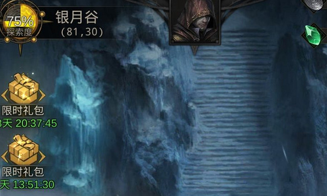 《地下城堡3》榮譽碎片是什麽 地下城堡3榮譽碎片獲取方法 《地下城堡3》榮譽碎片是什麽 地下城堡3榮譽碎片獲取方法