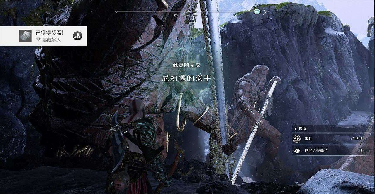 《戰神4》藏寶圖位置一覽 藏寶圖都在哪？