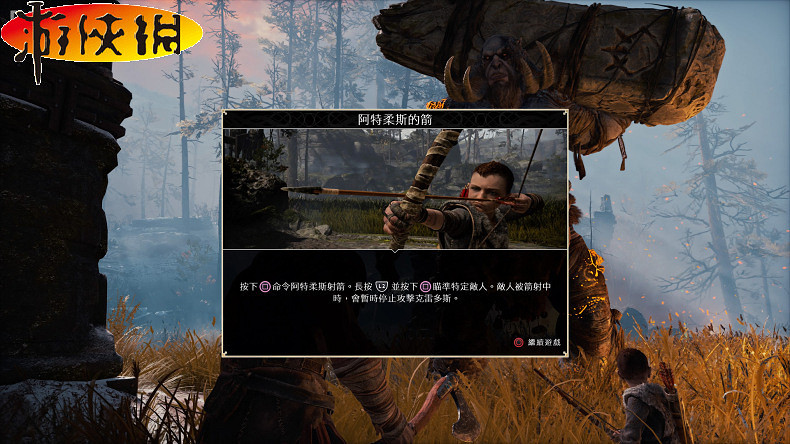 《戰神4》角色風格+畫面+劇情售前試玩圖文評價 《戰神4》角色風格+畫面+劇情售前試玩圖文評價