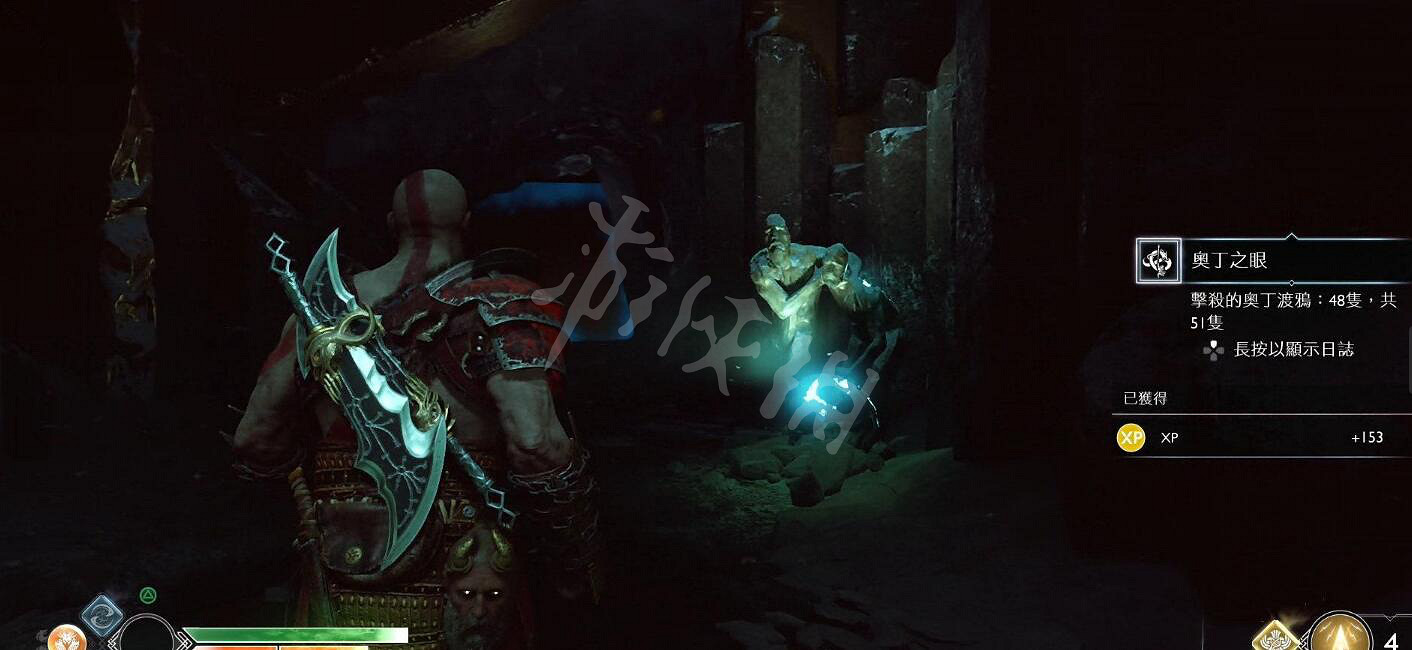 《戰神4》全文物收集圖文攻略 玩具+面具+胸針收集攻略