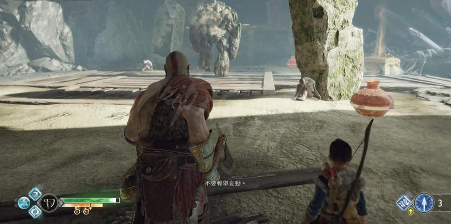 《戰神4》斧頭全符文技能獲得圖文指南 斧頭都有哪些符文技能？