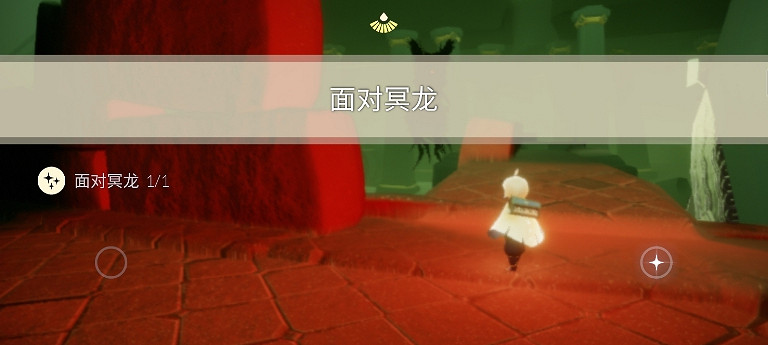《光遇》11.2任務攻略 11月2日每日任務怎麽做