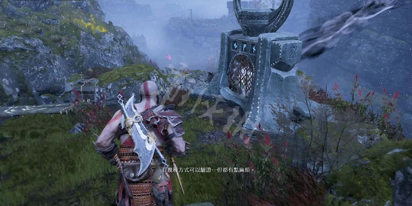 《戰神4》龍支線怎麽過？龍支線任務打法圖文攻略