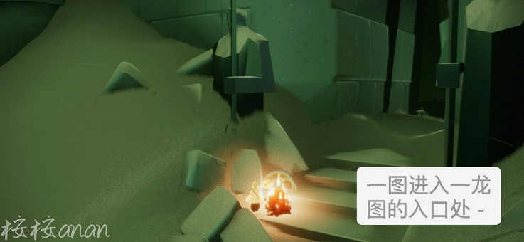 《光遇》大蠟燭11.2位置 11月2日大蠟燭在哪