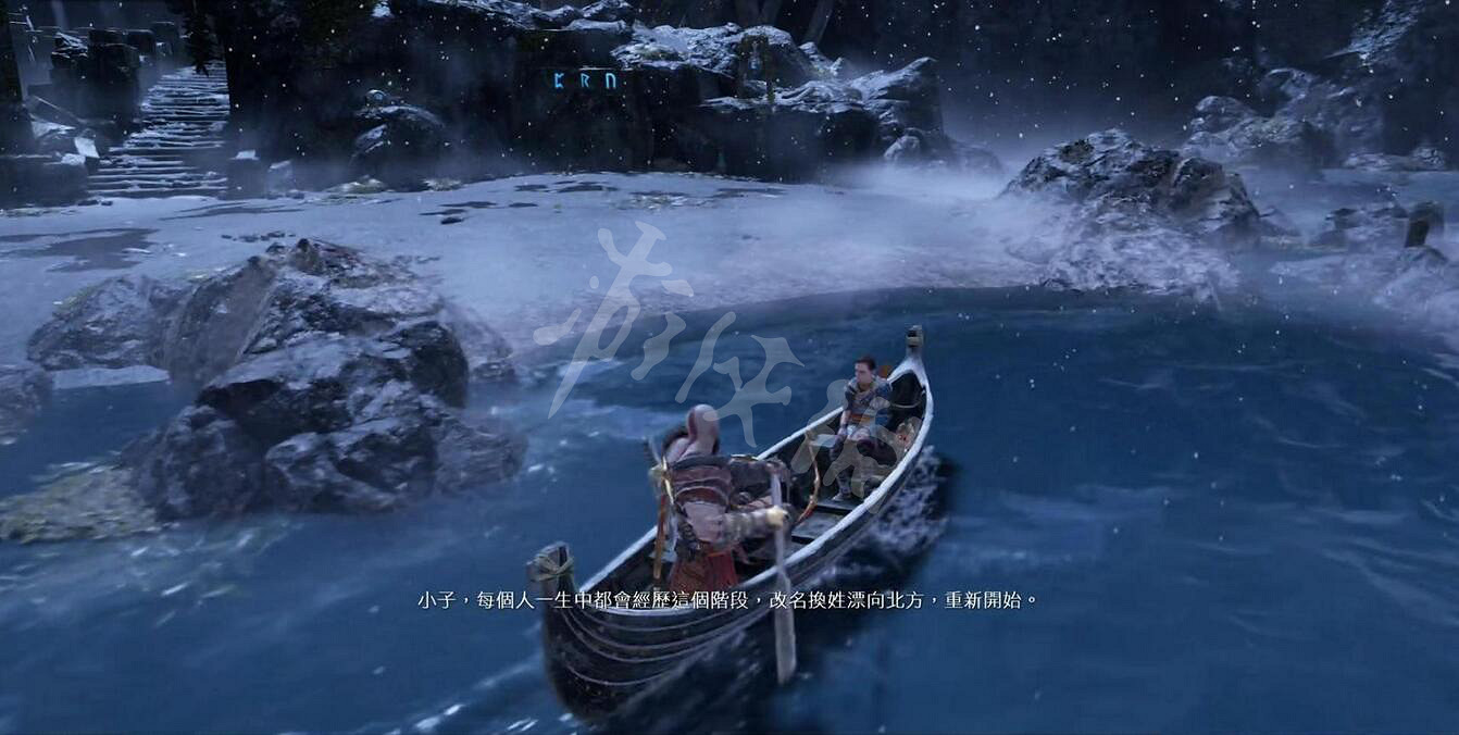 《戰神4》全鏈刃盧恩符文攻擊技能收集圖文攻略