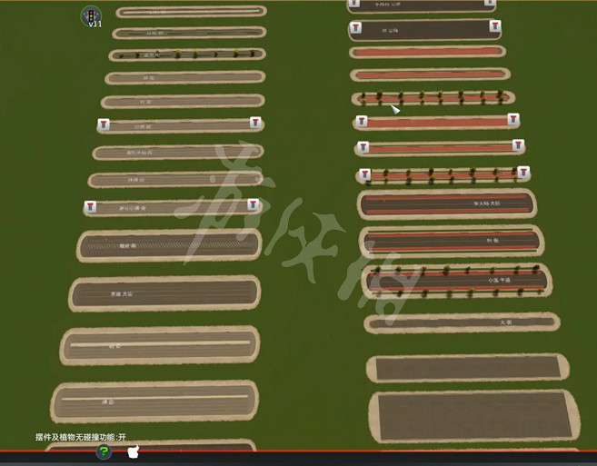 《大都會:天際》道路mod有哪些 常用道路mod推薦 《大都會:天際》道路mod有哪些 常用道路mod推薦