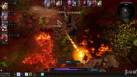 《神諭：原罪2》圖文流程攻略[鍵位操作+職業/種族技能介紹+屬性介紹+主/支線任務]