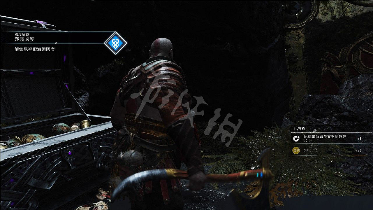 《戰神4》蘋果箱子無限刷法分享 怎麽刷蘋果? 《戰神4》蘋果箱子無限刷法分享 怎麽刷蘋果?