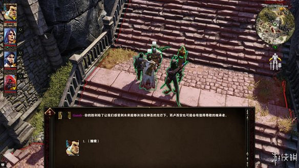 《神諭：原罪2》圖文流程攻略[鍵位操作+職業/種族技能介紹+屬性介紹+主/支線任務]