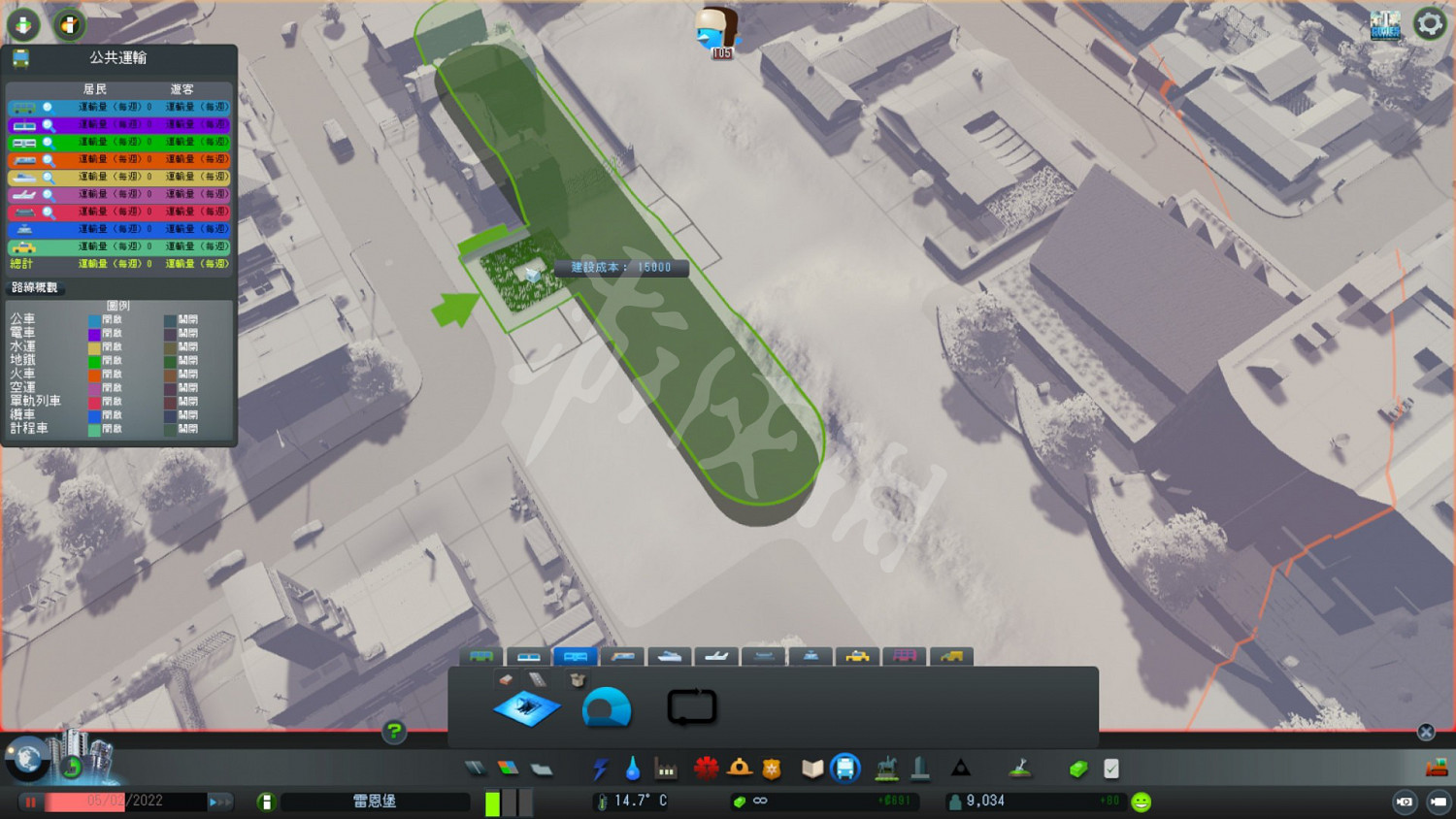 《大都會:天際》地鐵線路怎麽建 地鐵線路建造教學 《大都會:天際》地鐵線路怎麽建 地鐵線路建造教學