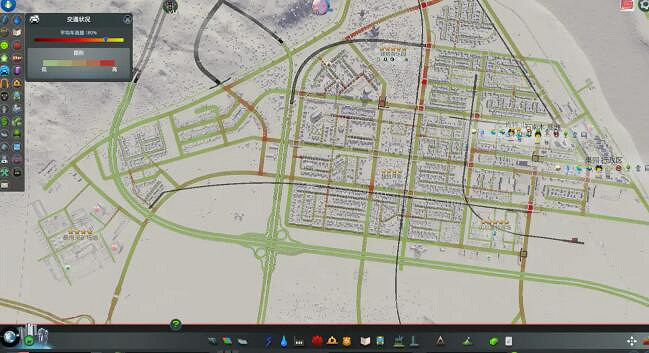 《大都會：天際》交通怎麽規劃？交通管理攻略