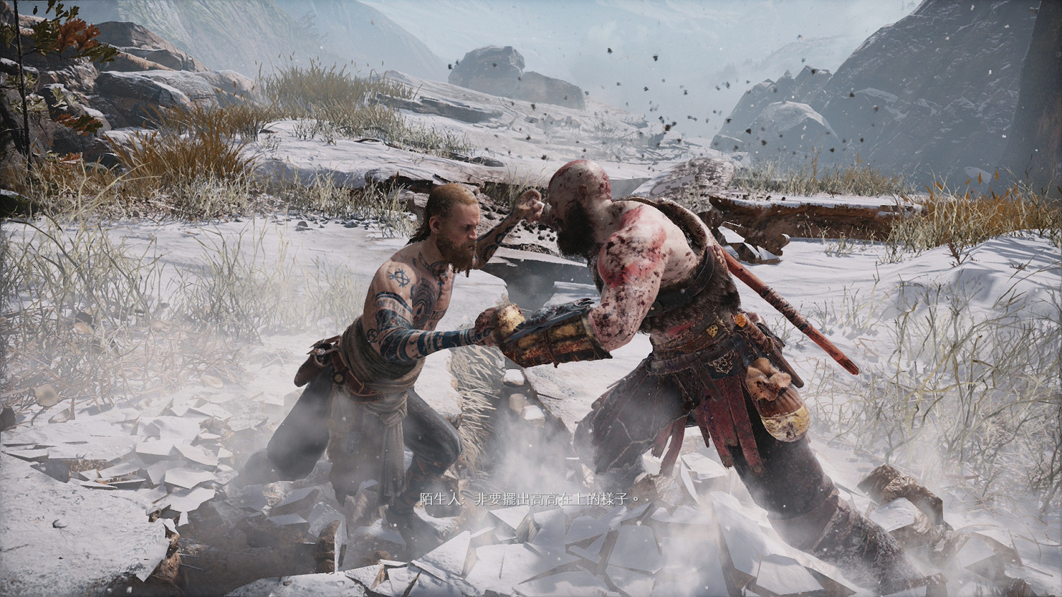 《戰神4》劇情攻略影片解說流程 全劇情分析 《戰神4》劇情攻略影片解說流程 全劇情分析