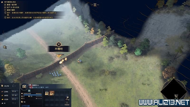 《世紀帝國4》新手攻略圖文全解析 新手教學全方面解析 《世紀帝國4》新手攻略圖文全解析 新手教學全方面解析