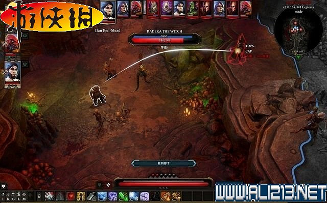 《神諭:原罪2》全劇情流程全任務圖文攻略【完結】 《神諭:原罪2》全劇情流程全任務圖文攻略【完結】