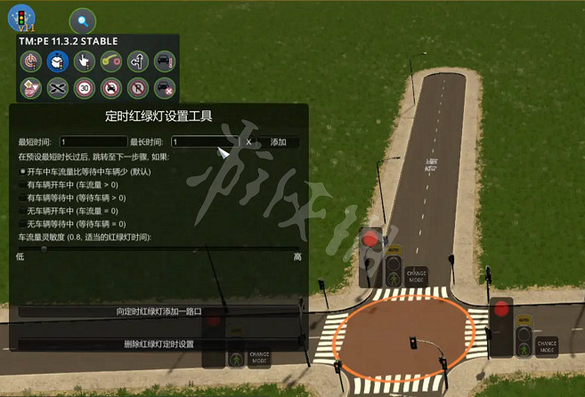 《大都會:天際》道路mod有哪些 常用道路mod推薦 《大都會:天際》道路mod有哪些 常用道路mod推薦