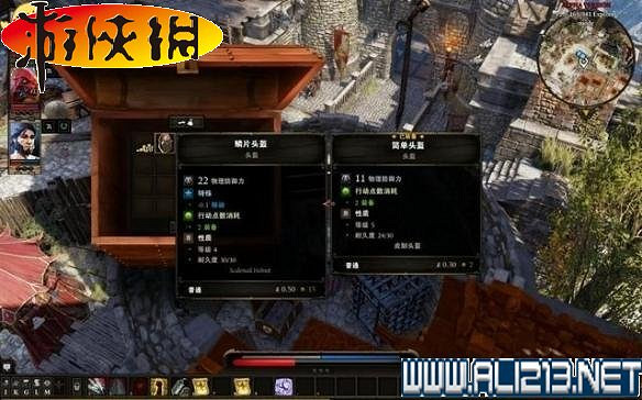 《神諭：原罪2》全劇情流程全任務圖文攻略【完結】