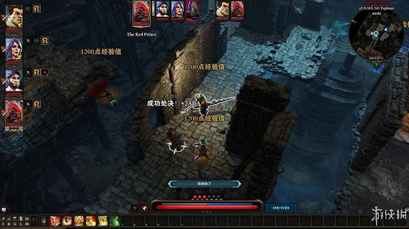 《神諭：原罪2》圖文流程攻略[鍵位操作+職業/種族技能介紹+屬性介紹+主/支線任務]