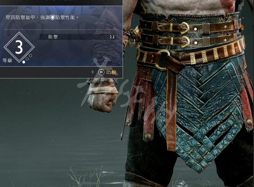 《戰神4》奎托斯腰甲資料圖鑒大全 奎托斯腰甲屬性及獲得方法 《戰神4》奎托斯腰甲資料圖鑒大全 奎托斯腰甲屬性及獲得方法