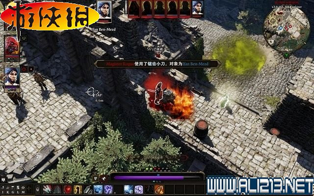 《神諭:原罪2》全劇情流程全任務圖文攻略【完結】 《神諭:原罪2》全劇情流程全任務圖文攻略【完結】