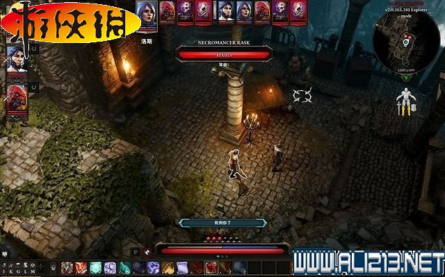 《神諭:原罪2》全劇情流程全任務圖文攻略【完結】 《神諭:原罪2》全劇情流程全任務圖文攻略【完結】