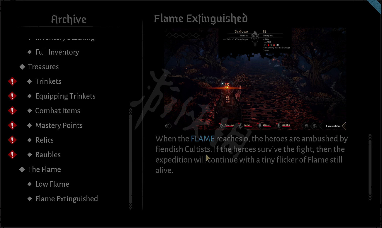 《暗黑地牢2》中文新手教學 中文新手操作技巧指南 《暗黑地牢2》中文新手教學 中文新手操作技巧指南