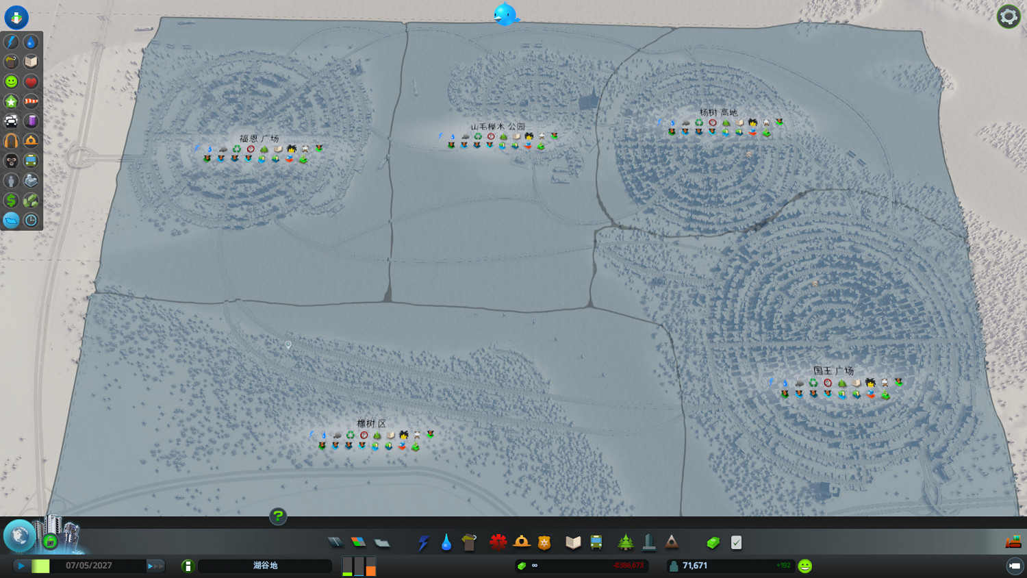 《大都會：天際》環形城市建造圖及完美圓形道路畫法攻略