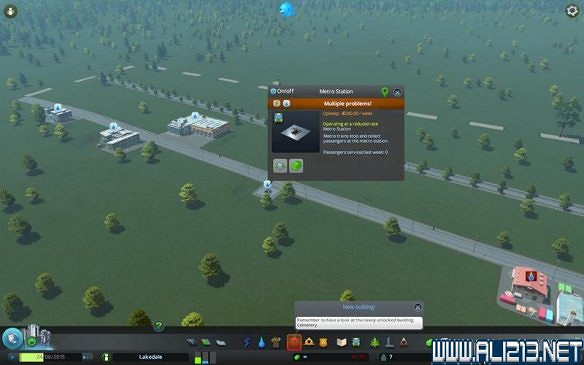 《大都會:天際》建築種類圖文解析攻略 《大都會:天際》建築種類圖文解析攻略