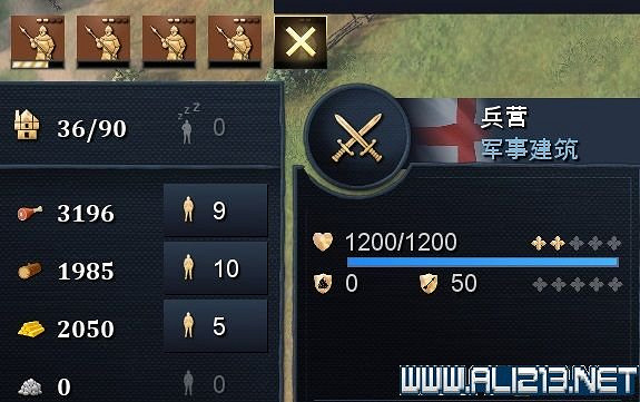 《世紀帝國4》新手攻略圖文全解析 新手教學全方面解析