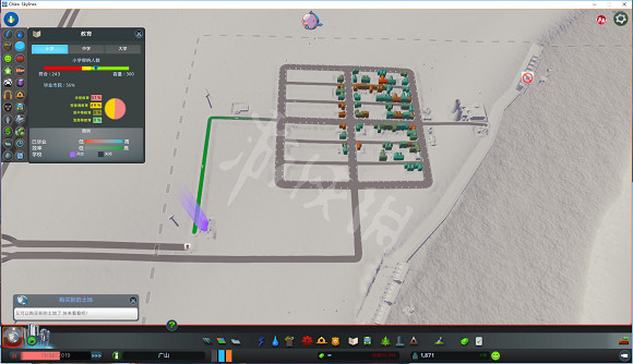 《大都會：天際》公共交通怎麽規劃 公共交通規劃指南