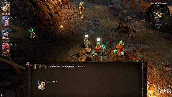 《神諭：原罪2》圖文流程攻略[鍵位操作+職業/種族技能介紹+屬性介紹+主/支線任務]