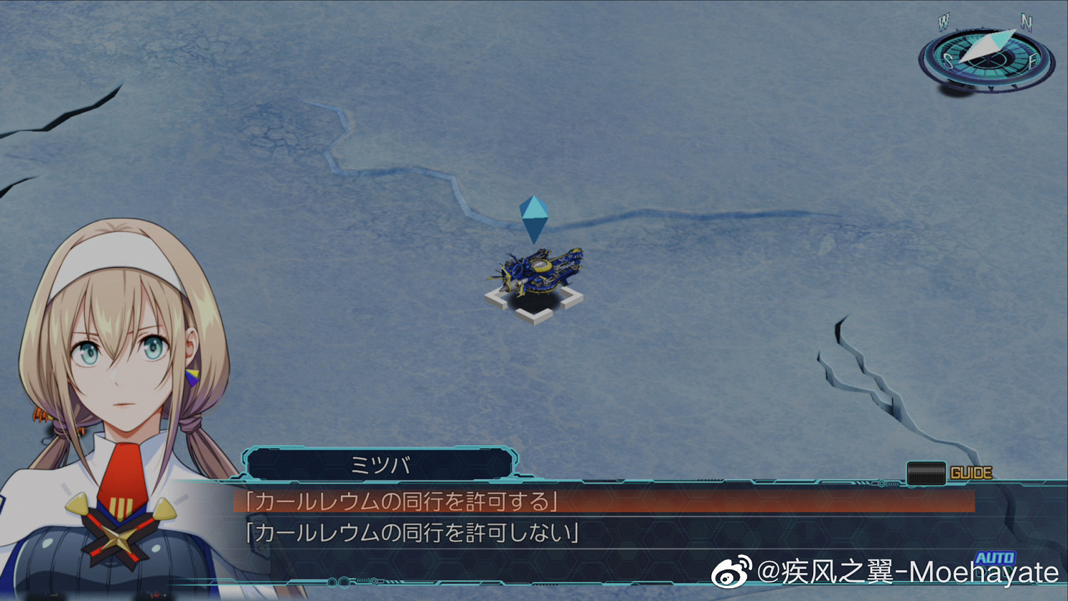 《超級機器人大戰30》魔神凱撒怎麽觸發?卡路雷烏姆與魔神凱撒觸發條件 《超級機器人大戰30》魔神凱撒怎麽觸發?卡路雷烏姆與魔神凱撒觸發條件