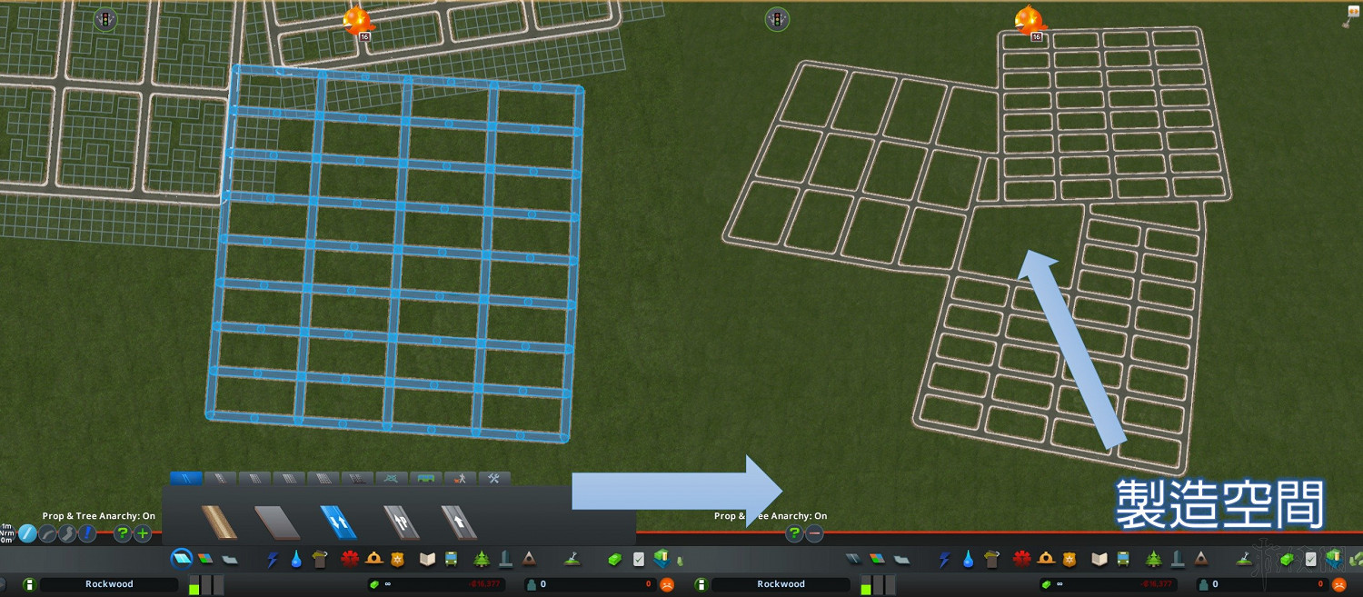 《大都會:天際》利用排列組合及圖形拚接快速建城圖文教學 《大都會:天際》利用排列組合及圖形拚接快速建城圖文教學