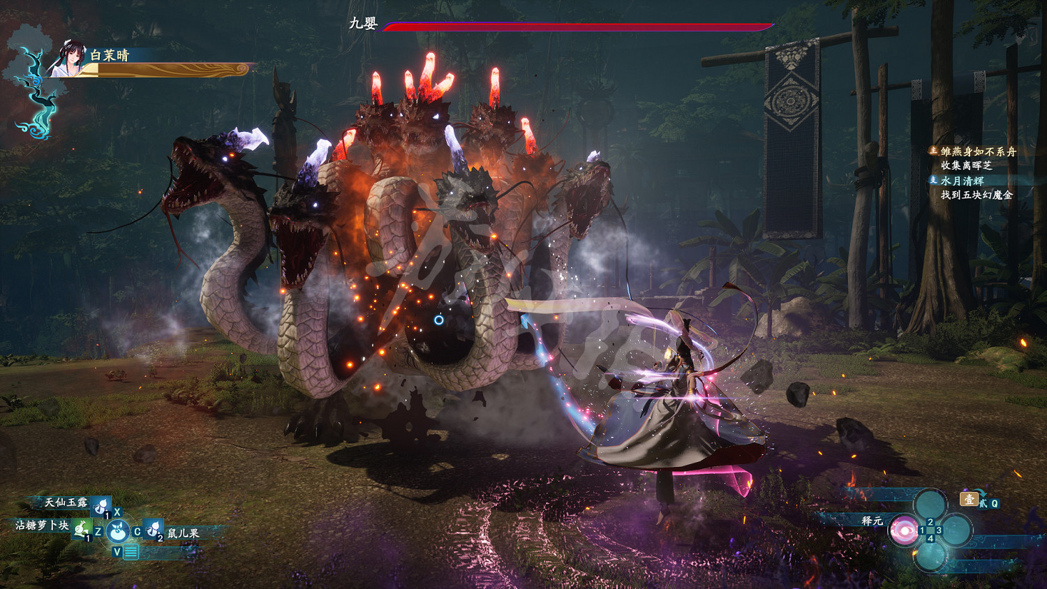 《仙劍奇俠傳7》11月2日更新了什麽？1.09版本更新內容一覽