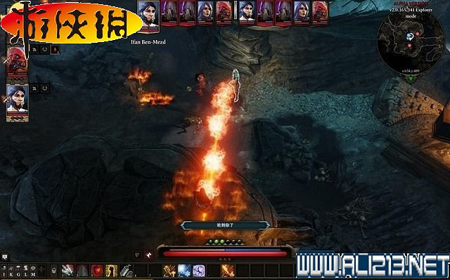 《神諭:原罪2》全劇情流程全任務圖文攻略【完結】 《神諭:原罪2》全劇情流程全任務圖文攻略【完結】