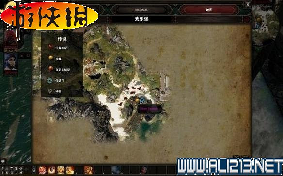 《神諭:原罪2》全劇情流程全任務圖文攻略【完結】 《神諭:原罪2》全劇情流程全任務圖文攻略【完結】