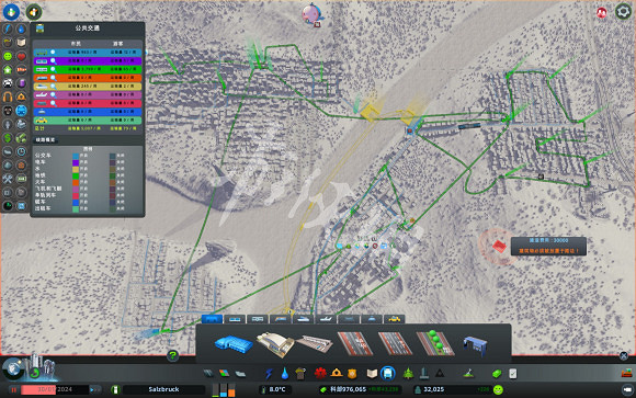 《大都會：天際》高山村落怎麽完成 高山村落完成技巧