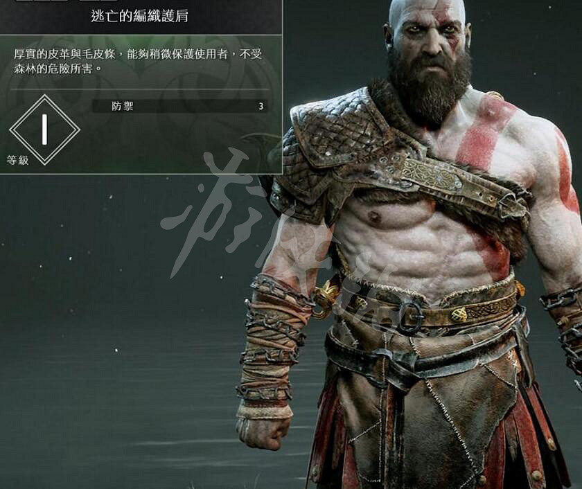 《戰神4》奎托斯全胸甲資料圖鑒大全 奎托斯全胸甲怎麽升級？