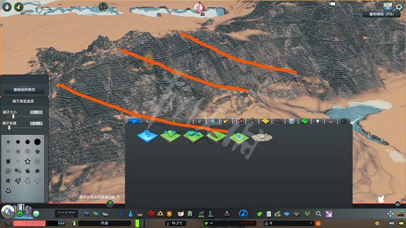 《大都會：天際》山脈怎麽做 山脈製作教學