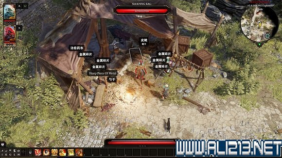 《神諭:原罪2》屠城玩法圖文攻略詳解 《神諭:原罪2》屠城玩法圖文攻略詳解