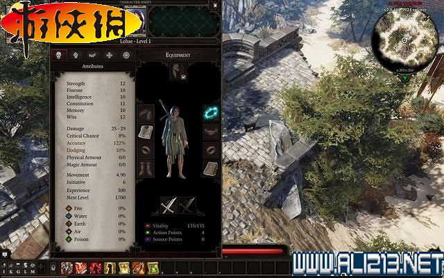 《神諭:原罪2》全劇情流程全任務圖文攻略【完結】 《神諭:原罪2》全劇情流程全任務圖文攻略【完結】