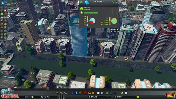 《大都會:天際》全方位系統教學 新手指南+進階技巧+遊戲心得 《大都會:天際》全方位系統教學 新手指南+進階技巧+遊戲心得