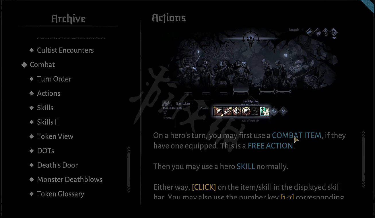 《暗黑地牢2》中文新手教學 中文新手操作技巧指南 《暗黑地牢2》中文新手教學 中文新手操作技巧指南