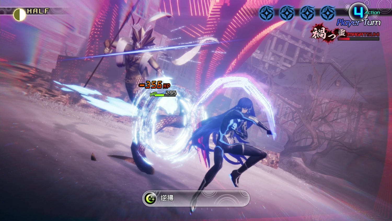 《真·女神轉生5》遊戲系統介紹 遊戲系統怎麽樣？